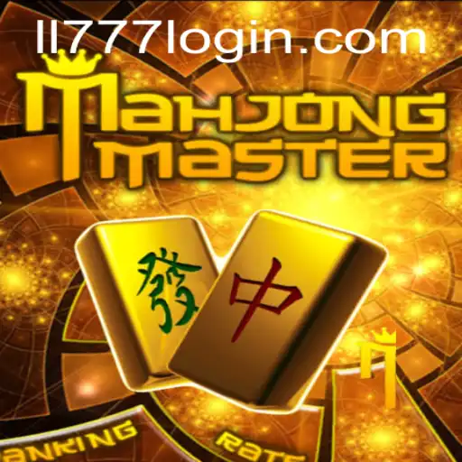 Unveiling MahJongMaster: The Ultimate Strategy Game Experience